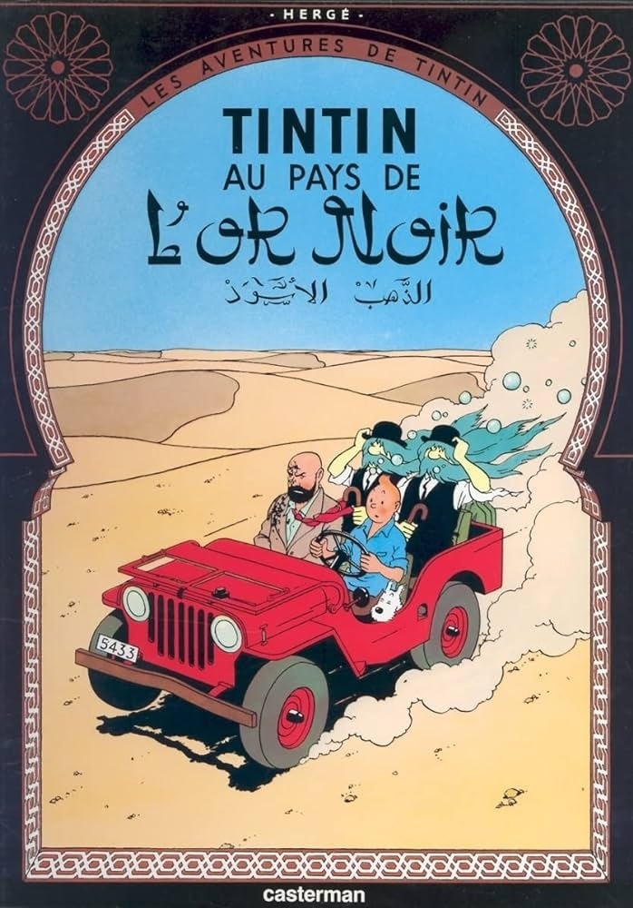 Tintin Au Pays De L Or Noir-15Tintin Au Pays De L Or Noir-15