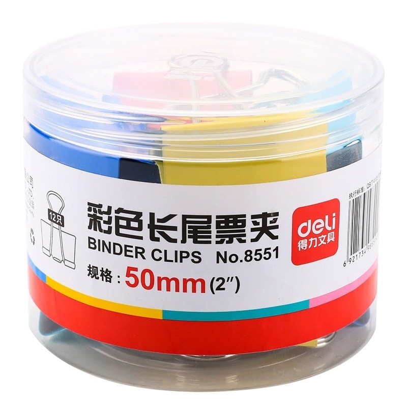 Binder Clip Deli 51Mm 12/Pack Assorted 8551