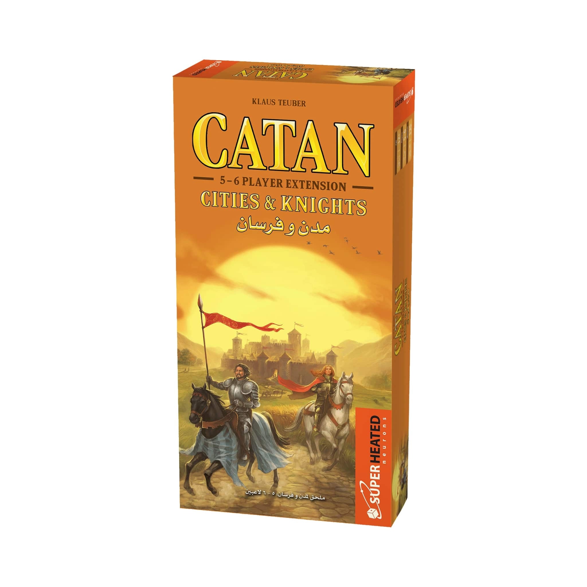 Catan Cities & Knights 5-6 Player Extension