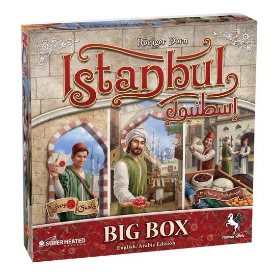 Istanbul Big Box