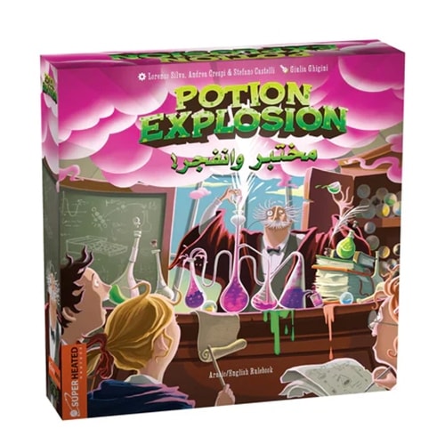 Potion Explosion
