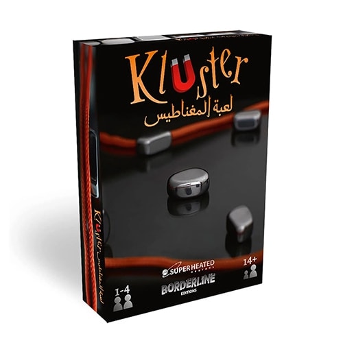 Kluster
