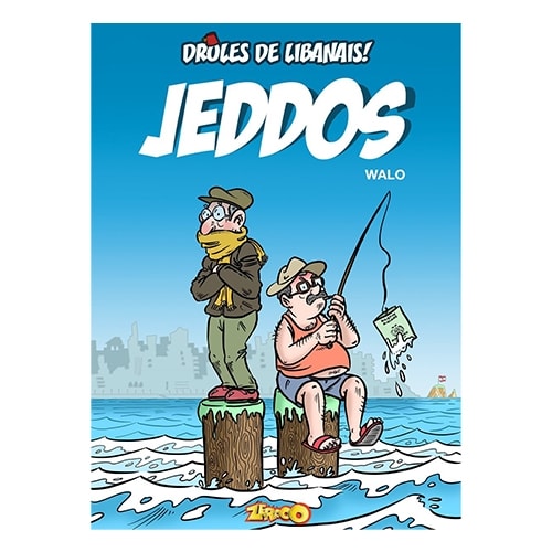 Zeroo Jeddos Kanaan Walid