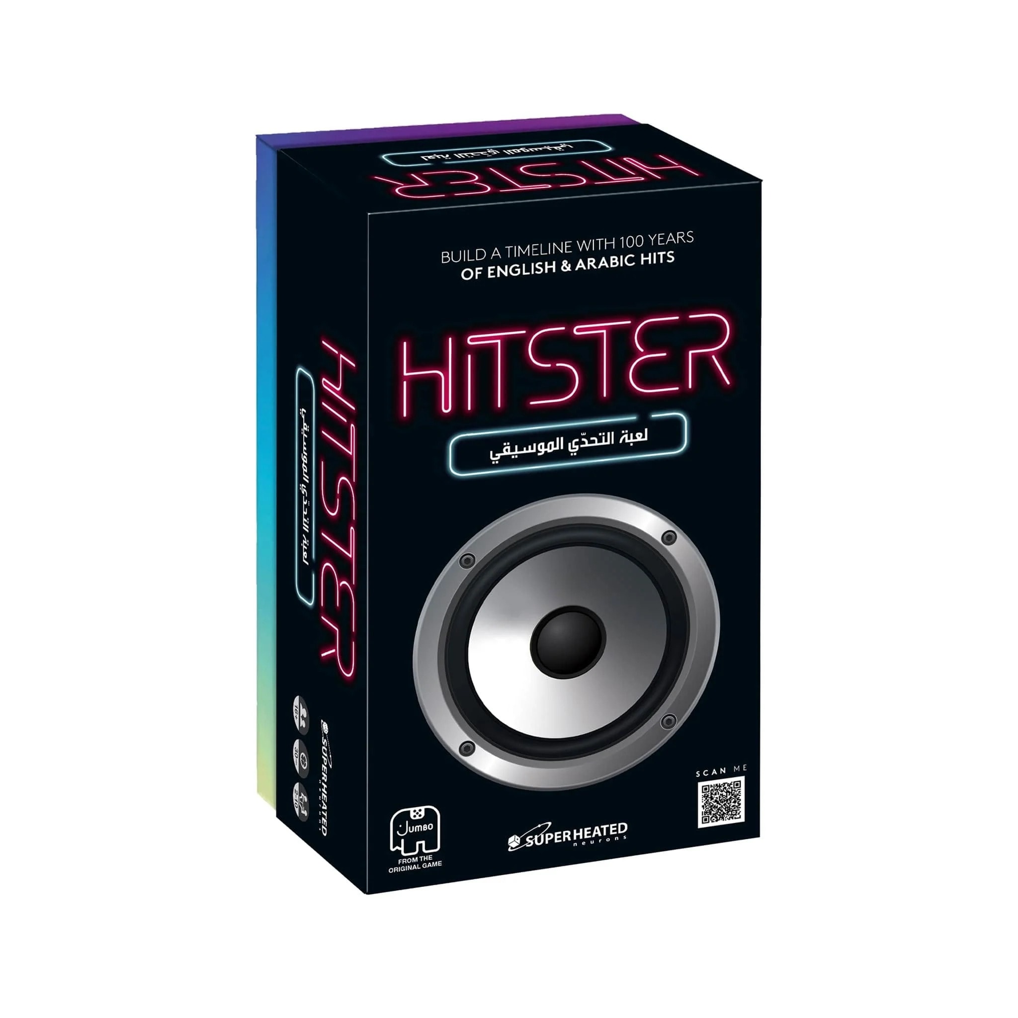 Hitster: The Music Party Game