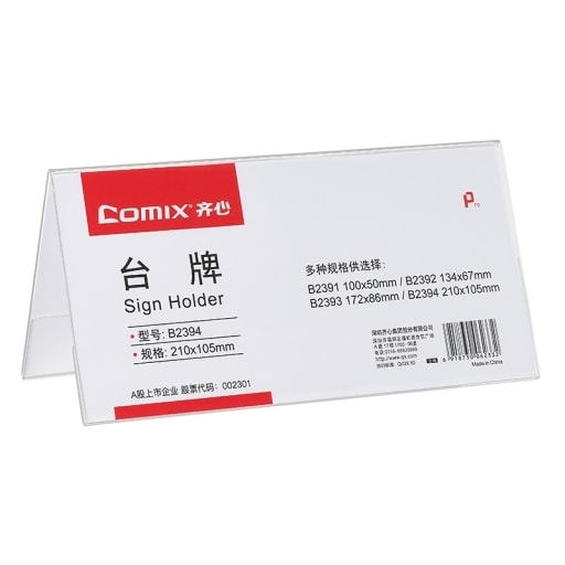 Sign Holder Comix Desktop V Shape 210X105Mm Clear B2394