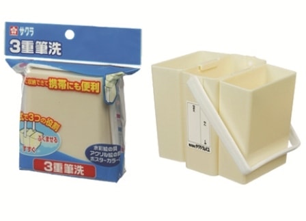 Brush Washer Sakura 3 Containers D1-Bca
