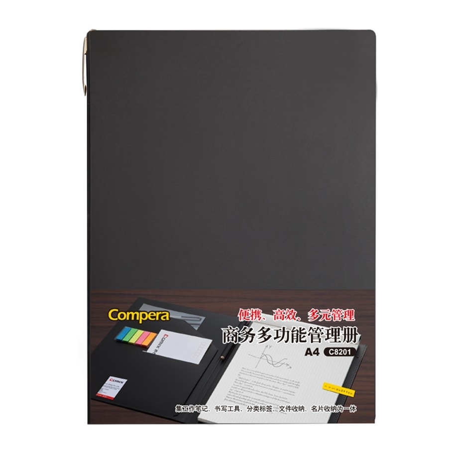 Notebook Comix A4 Ruled Multifunctional 80Sh Black C8201
