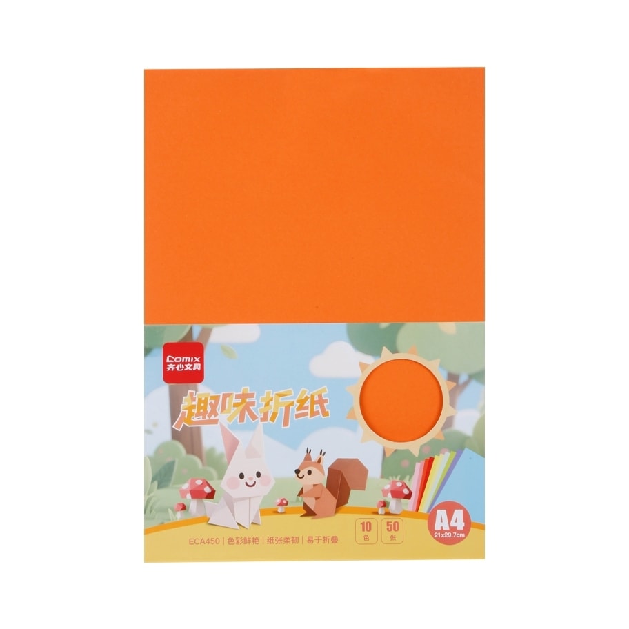 Origami Paper Comix A4 10 Colors 50 Sheets Eca450