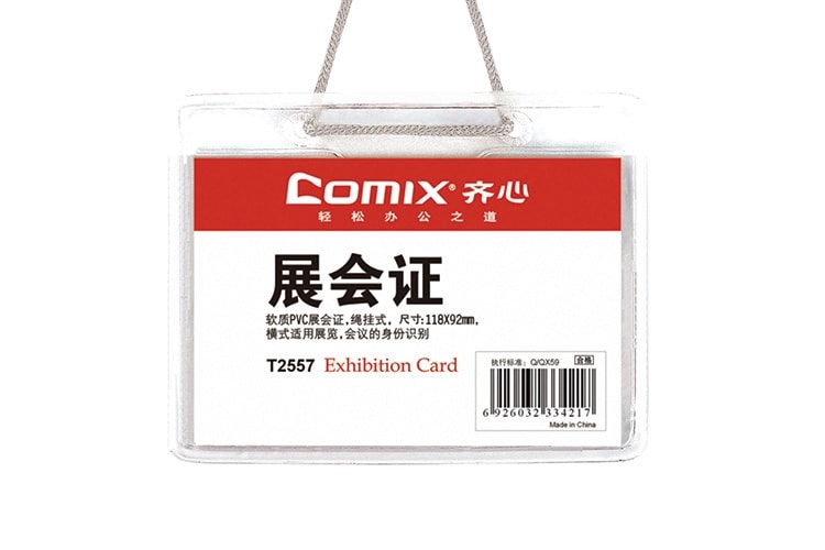 Name Badge Comix Horizontal 90X115Mm Soft W/Lanyard Transparent T2557