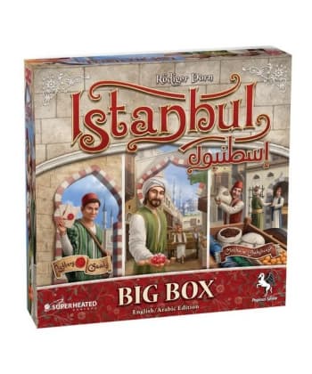 Istanbul Big Box